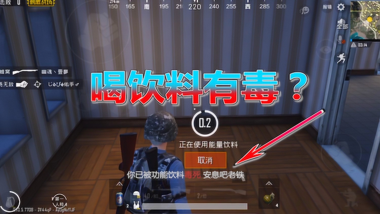 ɽ25ϱ棿