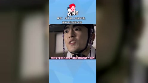 怕狗的脱口秀段子视频，怕狗的脱口秀段子视频大全