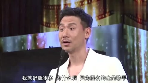 古天乐歌曲恶搞视频，古天乐歌曲恶搞视频大全