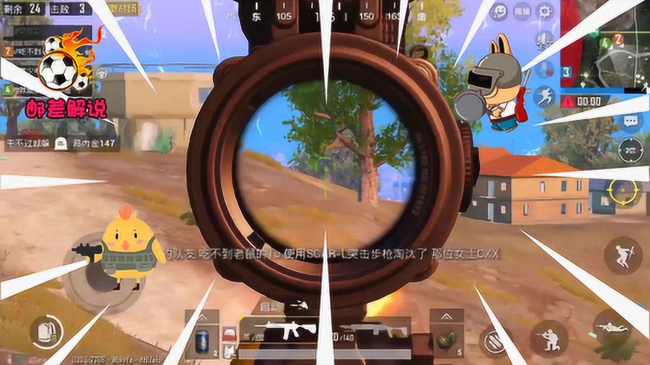 �̼�ս����һ��ʧ�� ȫ�̽���