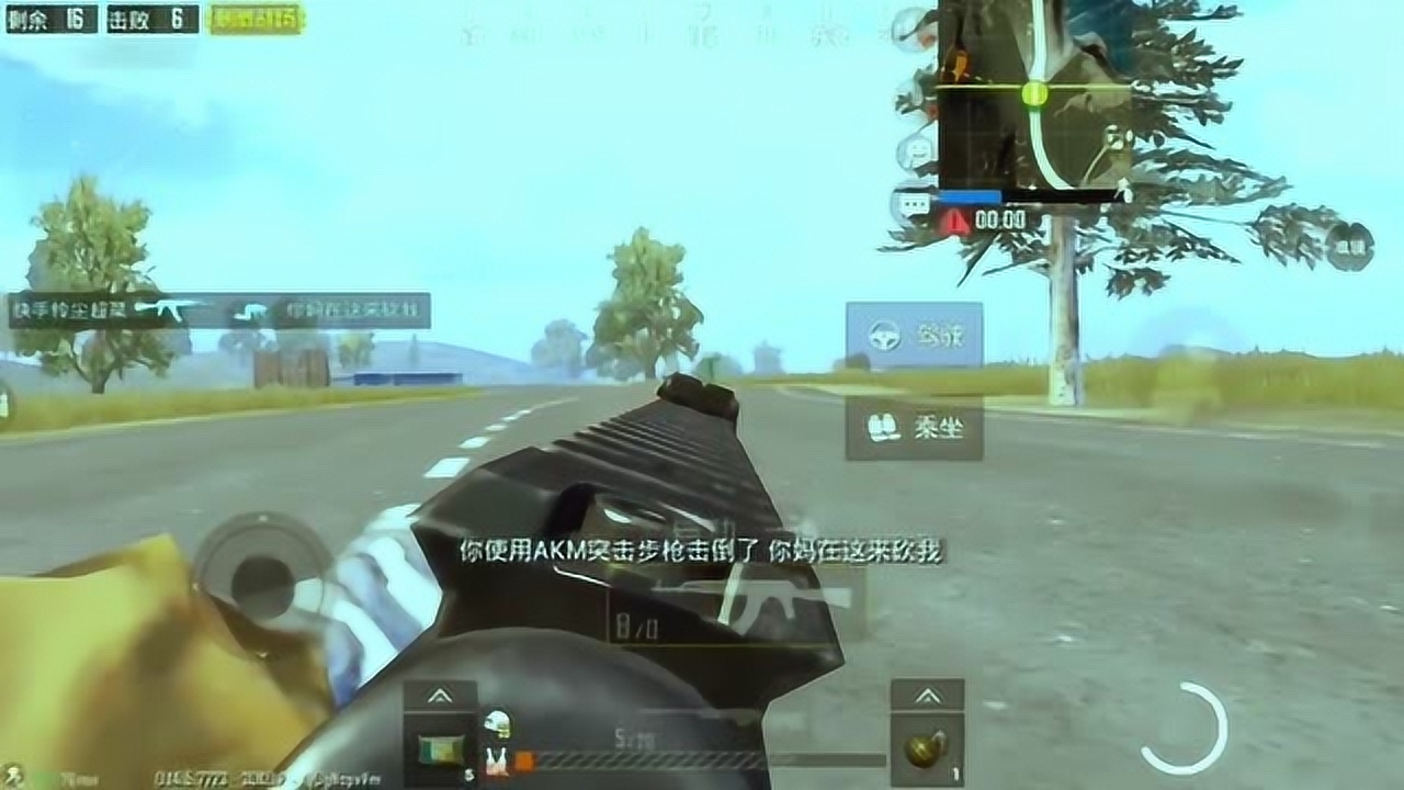 �̼�ս�������˻���������AK�����ֱ�������ˣ�