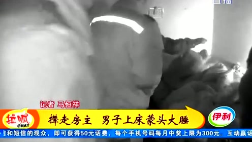 生存哥恶搞视频，生存哥恶搞视频大全