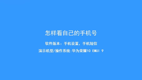 腾讯视频
