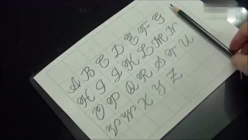 花体字 腾讯视频