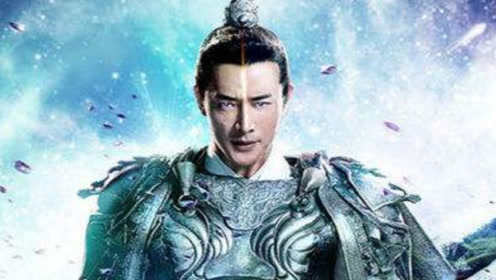 二郎神杨戬 腾讯视频