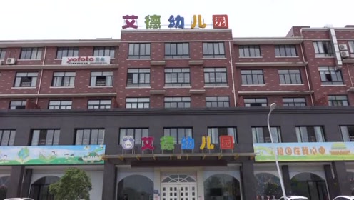永康市婚纱店_永康市地图(2)