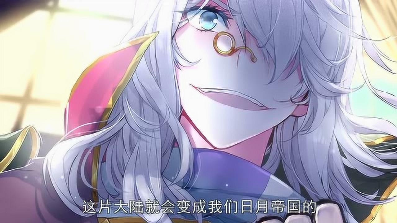 1080p蓝光画质 三倍流畅播放 4k超清体验  01:26   斗罗大陆:镜红尘给