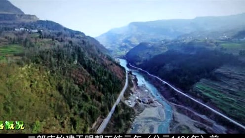四川省通江县板桥口镇黄村坪村
