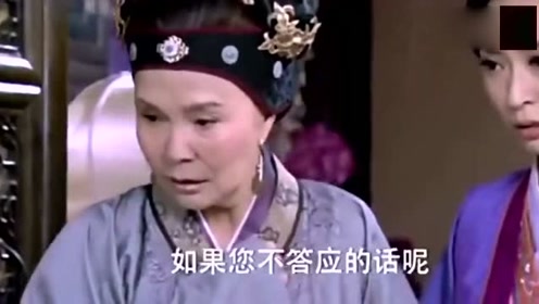 半人半妖 腾讯视频