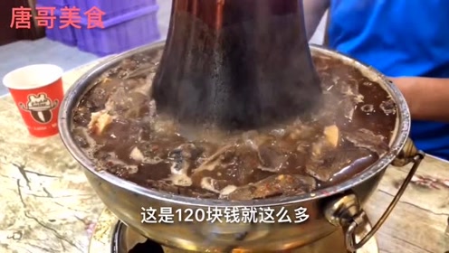 新吃法35度高温吃狗肉火锅真快活时 间:2019-07-01上传者:唐哥美食简