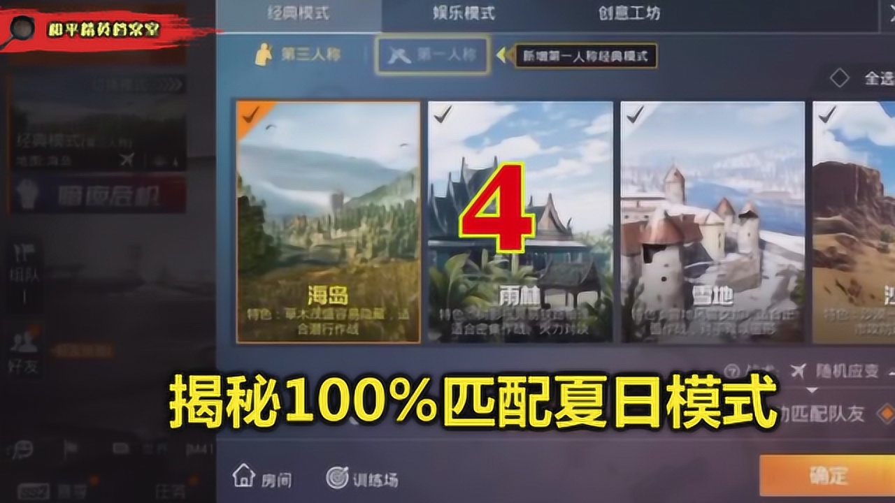 ƽӢ100%ƥģʽɣЦ