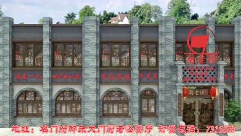 原阳韩董庄有多少人口_人口普查