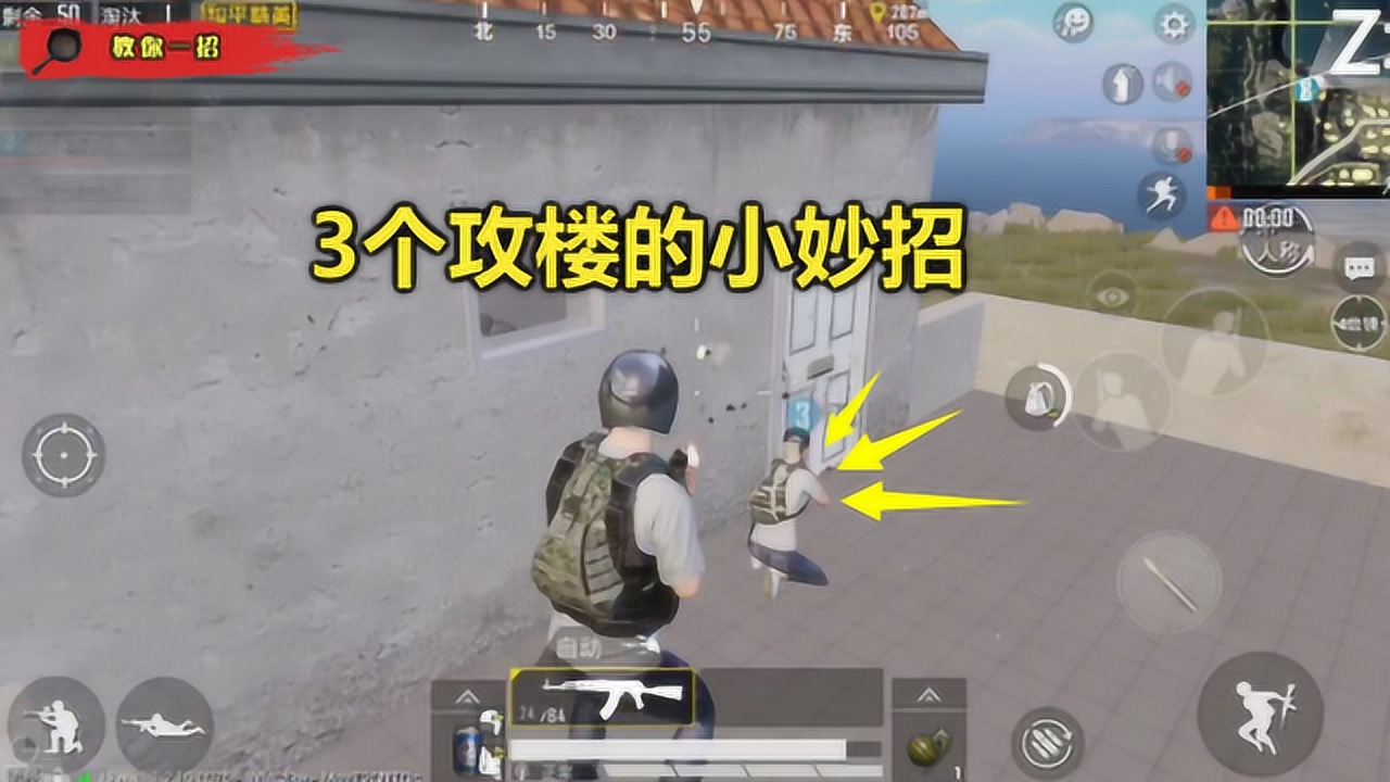 ƽӢ3¥СУ˻û㣬ͻᱻ