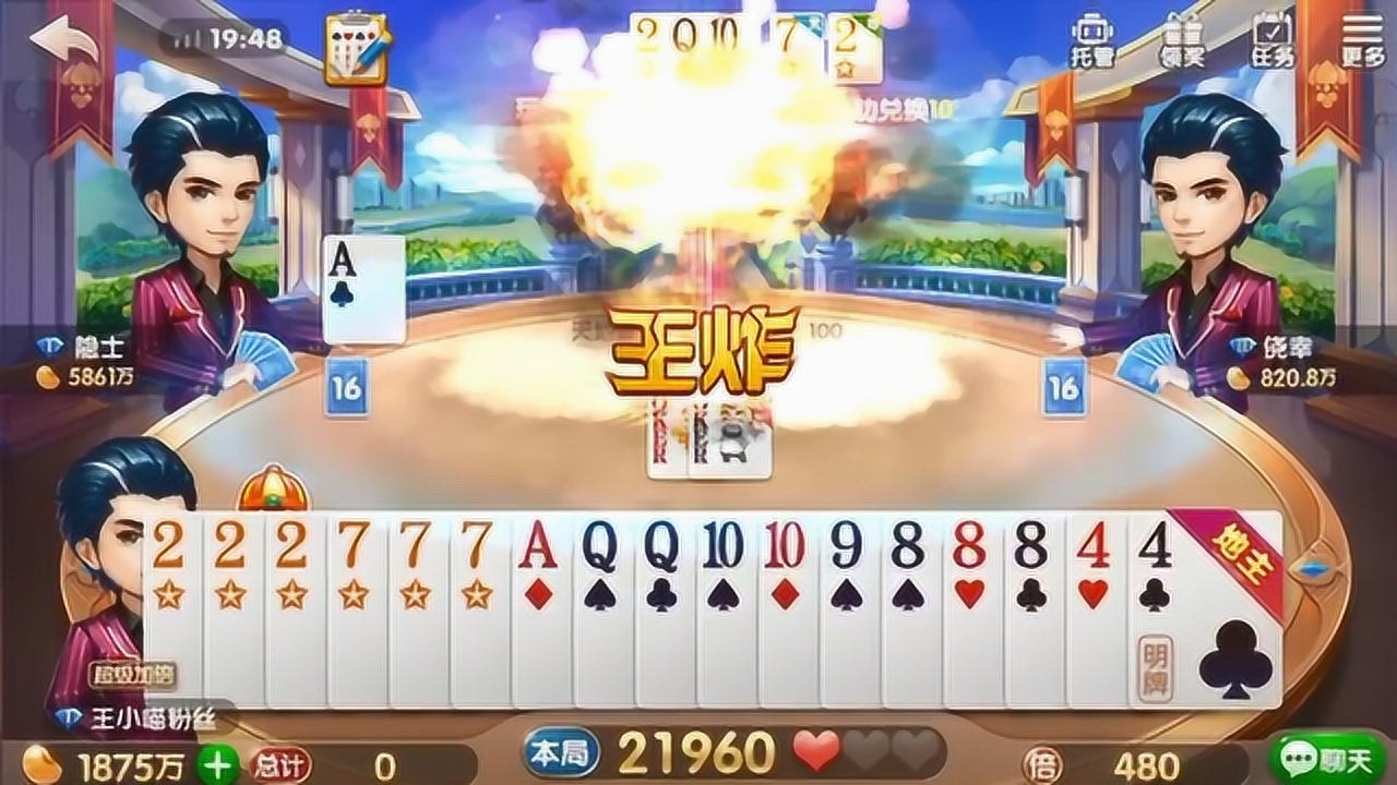 0