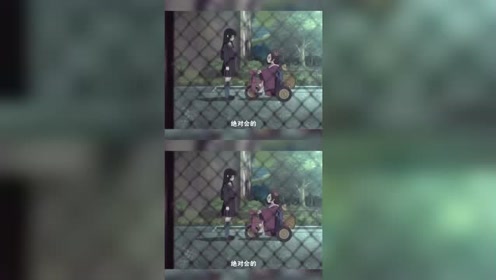 地狱少女第5季 腾讯视频
