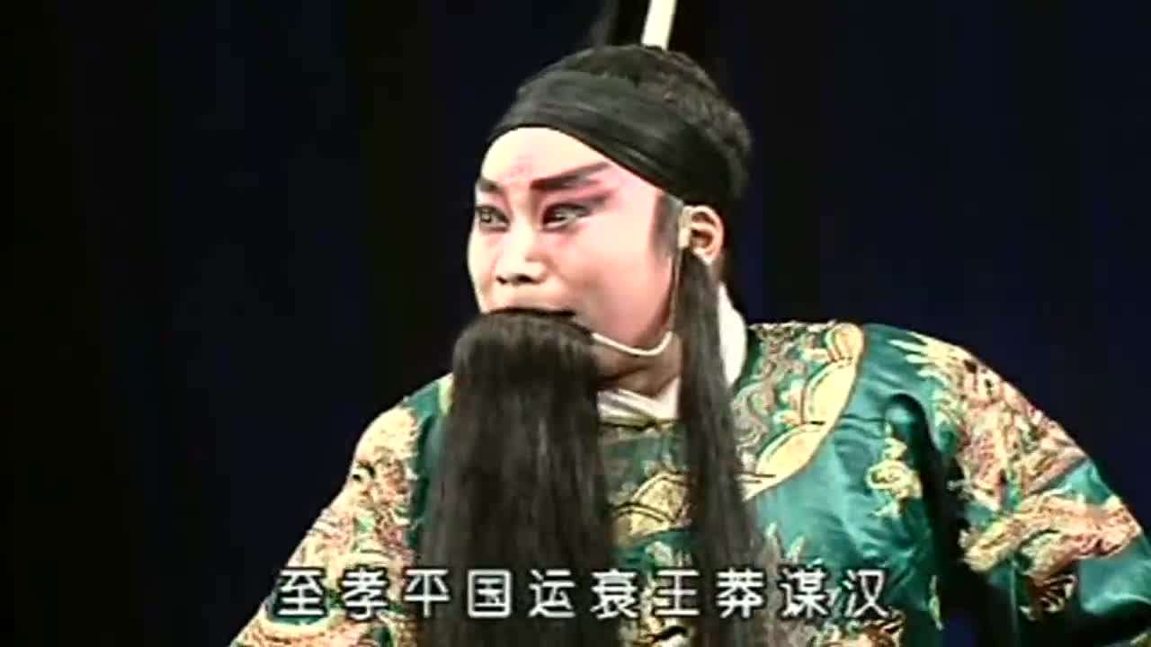 01:35   秦腔《哭祖庙》,刘随社演唱,低而不沉,高而不炸   为你推荐