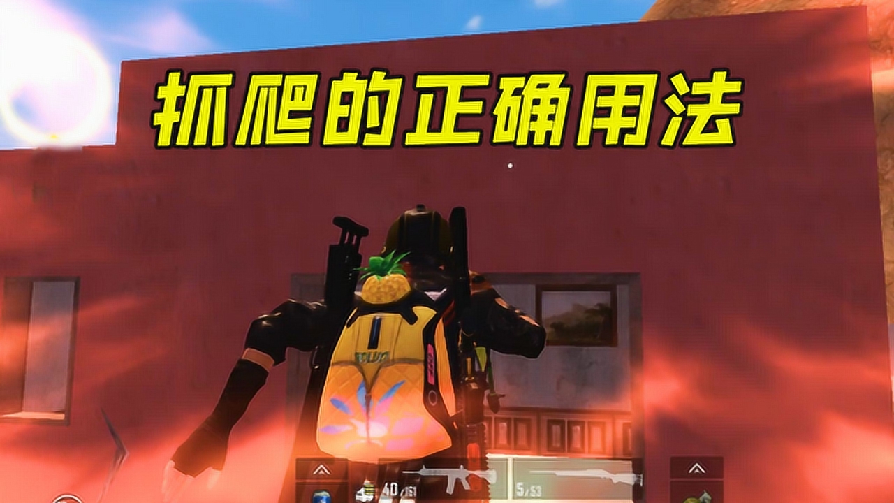 ƽӢץʻ棿߱ڣҲ̫˧˰ɣ
