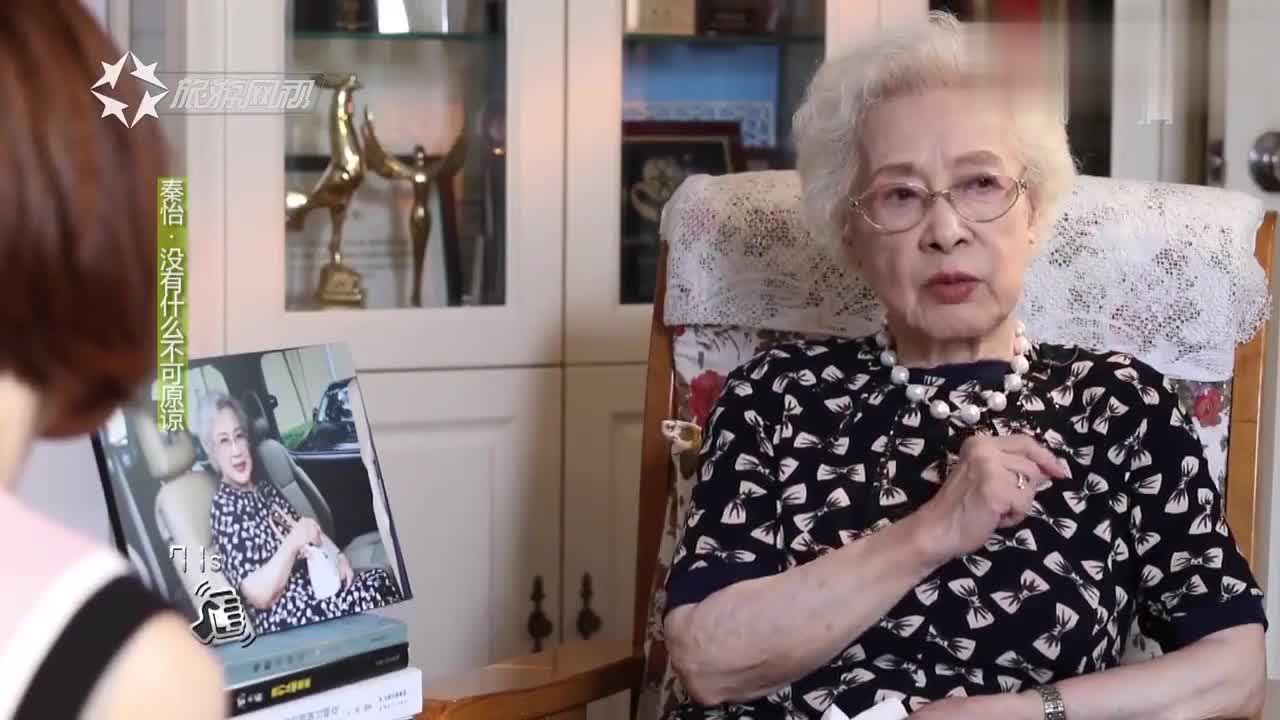 鲁豫对话秦怡,秦怡讲述,丈夫金焰的成长历程