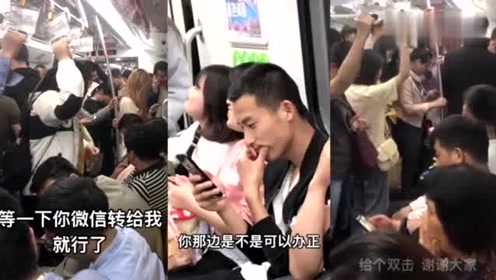 奇闻趣事短剧，探索生活中的小确幸