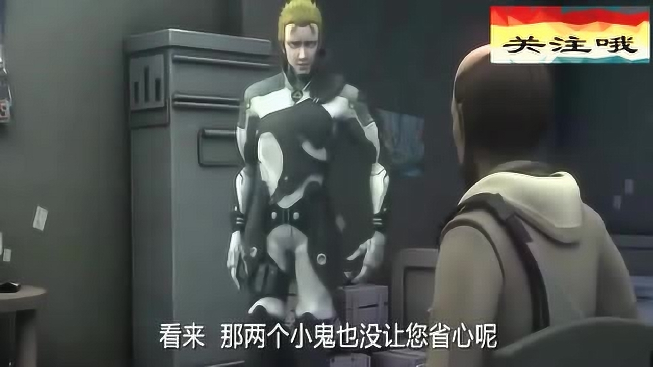 纳米核心:德雷克对着床说了半天话,才发现糖心不在,命
