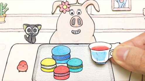 手绘定格动画:如何做一只优雅的猪?从吃马卡龙喝红茶开始