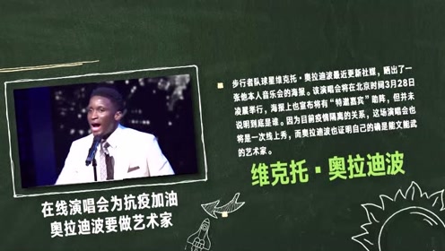 【NBA晚自习】对比勇士，防守是跑轰太阳无冠的唯一原因？