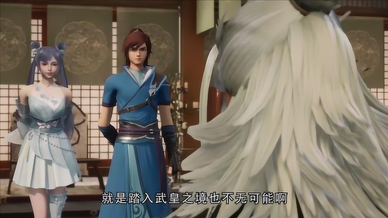 4k超清体验 1080p蓝光画质 三倍流畅播放 4k超清体验 02:04 灵剑尊