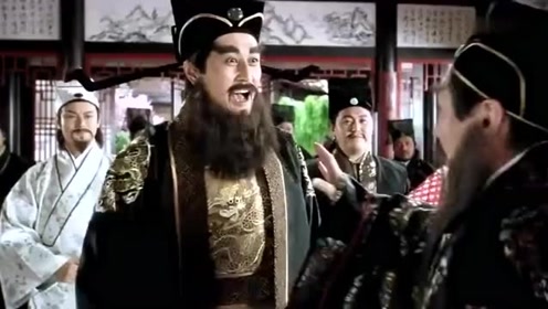 《唐伯虎点秋香》宁王到太师府发飚,结果被小丫鬟怼回去