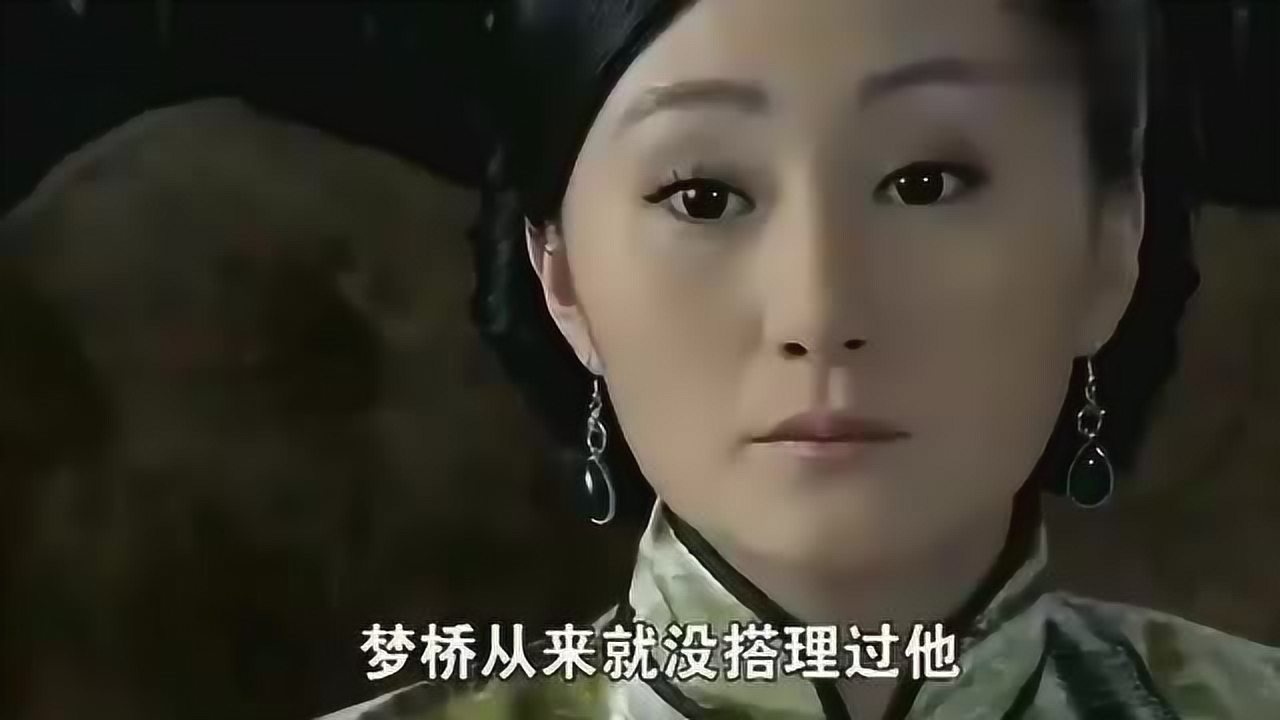 傲娇富太滔滔不绝倾诉,绝美戴若冰堪称一个合格的倾听者,融洽
