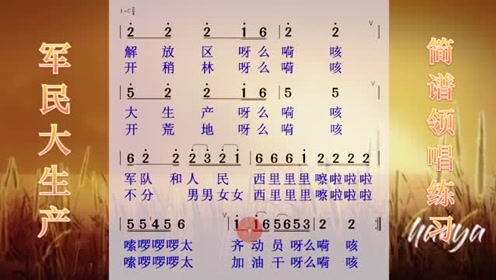 张峰简谱_黑洞张峰
