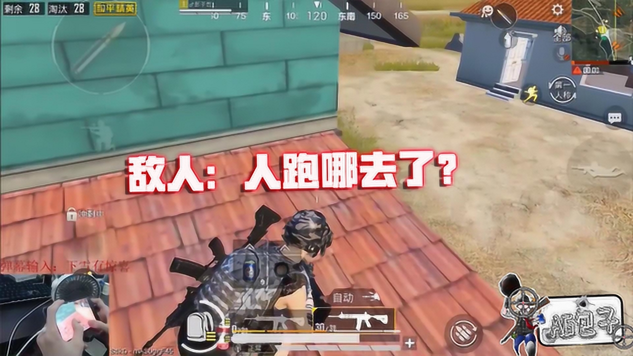 յ̫ˣˣ浽һ˻һӣ