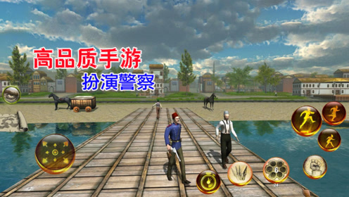 手机警察游戏 腾讯视频
