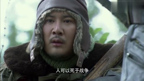 二炮手:小鬼子下重手,干掉国军3个狙击手,国军只能向贼九求助