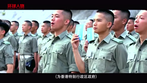 环球人物2019年度人物 香港警察 腾讯视频