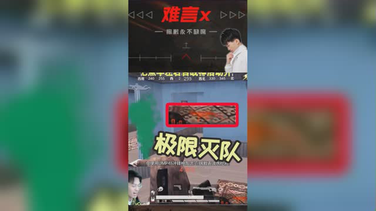 ʲôоӵޣԽ㼫ӣ