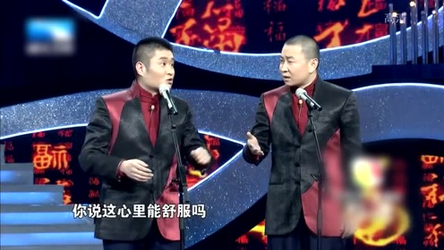 人口普查喜剧小品_人口普查