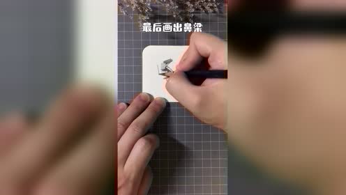 素描画眼睛 腾讯视频