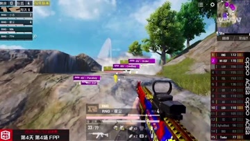 爱玩刚枪时刻：Order果断出枪淘汰RNG最后一人 NV-XQF夺冠！