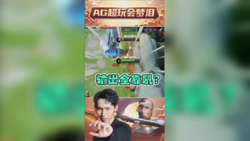 声音越大输出越高？梦泪韩信追到越塔强杀，横扫暴击也不管用了！