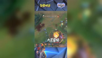 LOL小智：这波啊这波是神级潘森的大荒星陨