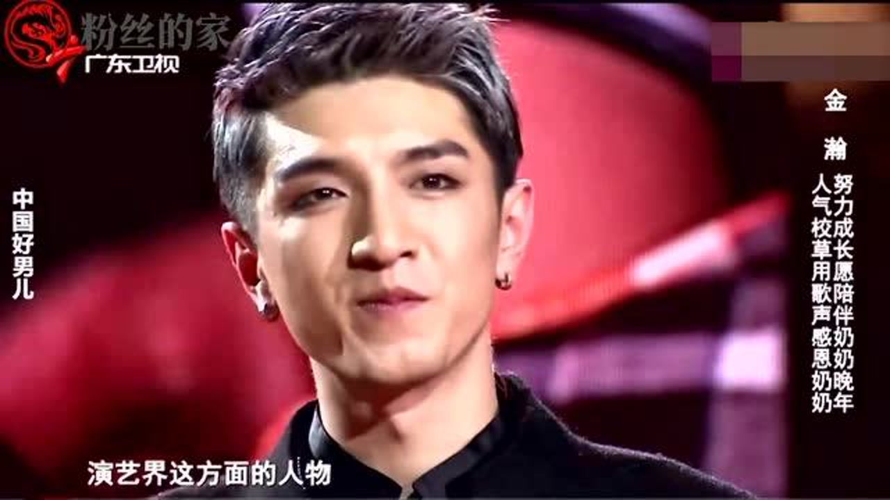 33   家庭背景强大的明星们,柯蓝爷爷是新中国上将,金瀚出身两弹一星