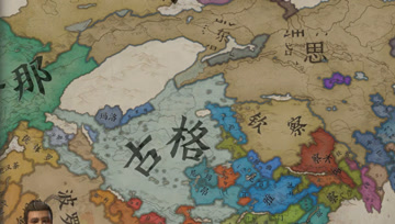 归义军大唐西征记13 继承权的解决方法