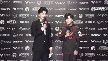 【赛中采访】诚c：ELG是个强队，大家一起加油吧