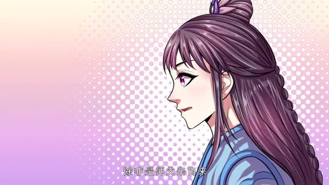 神武天尊姜萌跟萧晨说那些人是贵宾这时前面的人议论拍卖玄晶炼制的内