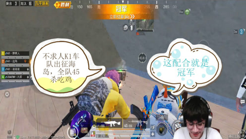 腾讯视频