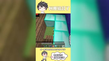 阿阳我的世界：阿阳把僵尸老爹吹飞！竟遭到小僵尸千里暴打