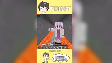 阿阳我的世界：发现终极至宝炼丹炉！学霸阿阳开启炼丹之路