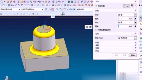 015.NX10.0加工模块-圆弧面与平面的接刀技巧
