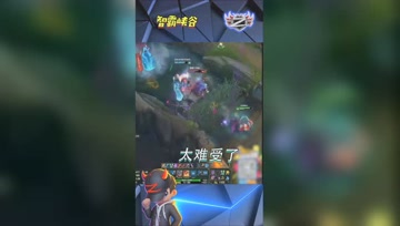 LOL小智：这一波是我想太多了，太难受了