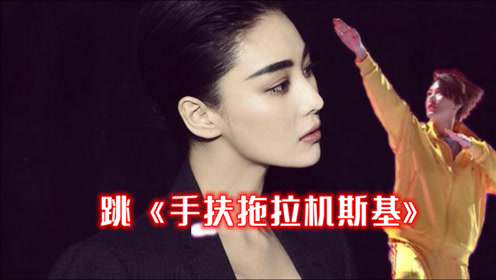 手扶拖拉机斯基 腾讯视频